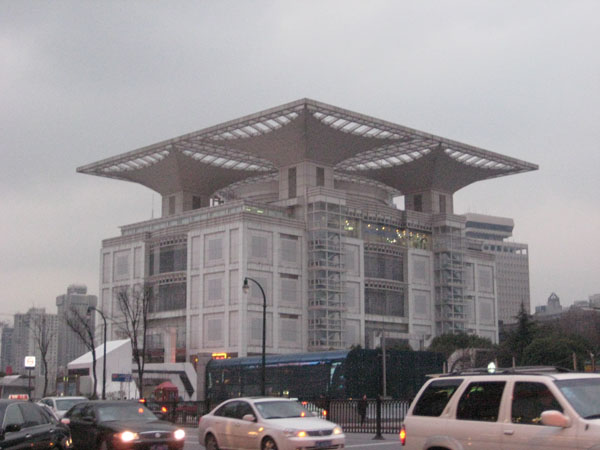 Urban Planning Exhibition Center Outdoor Scene